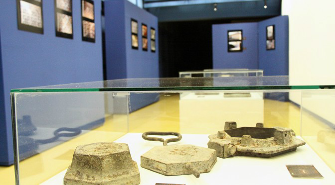 Museu da Imagem e do Som conta um pouco da história de Aquidauana