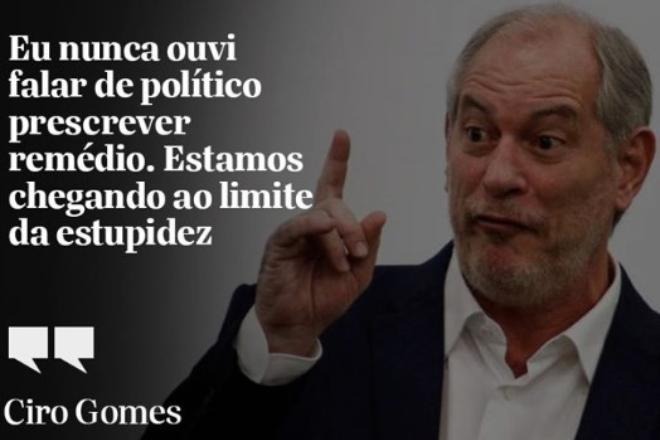 Ciro Gomes politiza - Internet