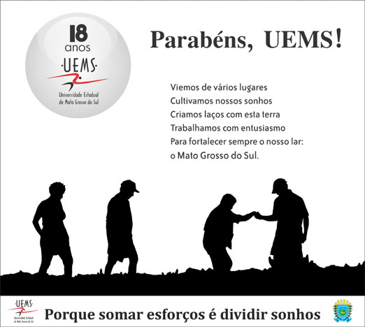 UEMS chega aos 18 anos demonstrando maturidade e compromisso com o MS
