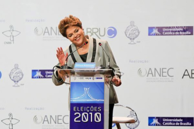 Dilma: "Não permitirei políticos com ficha suja no governo"