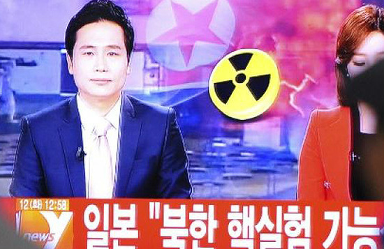 Países condenam teste nuclear anunciado pela Coreia do Norte Países condenam teste nuclear anunciado pela Coreia do Norte