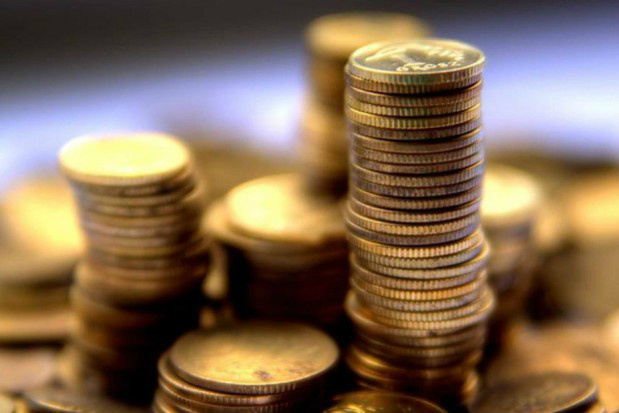 Governo divulga valor da Unidade de Atualização Monetária para março Foto: Divulgação