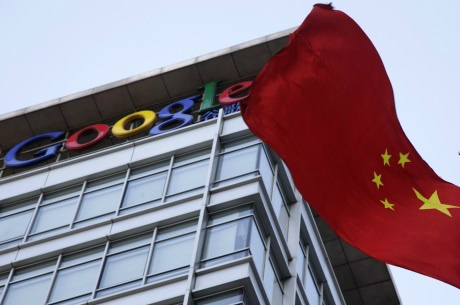 China cobra explicação dos EUA por denúncia de espionagem