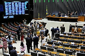 MP da conta de luz também poderá ser votada pelos deputados. Foto: Lucio Bernardo Jr. / Câmara dos Deputados
