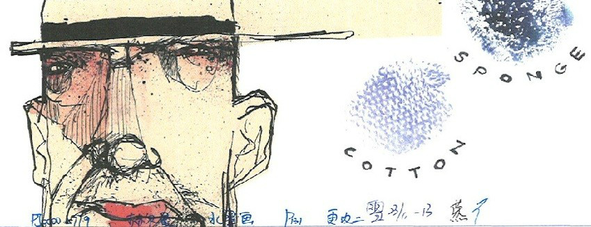 Cinco dicas para se criar arte, não importando seu nível de skill