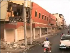 Equador tem novo tremor de terra de magnitude 6,8 Equador tem novo tremor de terra de magnitude 6,8