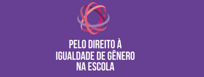 Reflexão sobre gênero na escola é tema de workshop em Amambai Reflexão sobre gênero na escola é tema de workshop em Amambai
