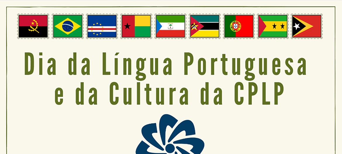 Portugal vê língua que "ganha uma projeção crescente” Uma série de eventos marca Dia da Língua Portuguesa neste 5 de maio na ONU.