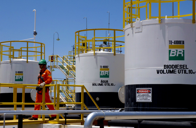 Atual presidente do Banco do Brasil assumirá a presidência da Petrobras Atual presidente do Banco do Brasil assumirá a presidência da Petrobras