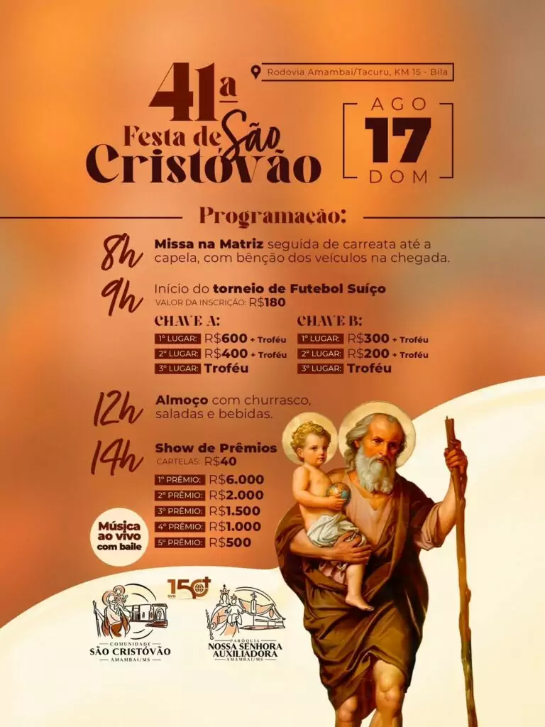 41ª Festa de São Cristóvão acontece no dia 17 de agosto em Amambai